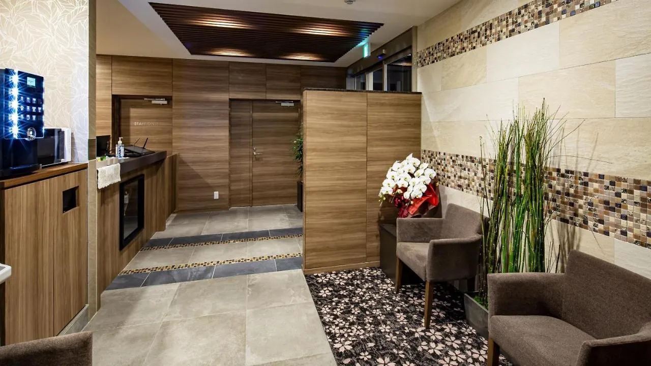 ***  Hotel Reference Reisen 福岡市 日本