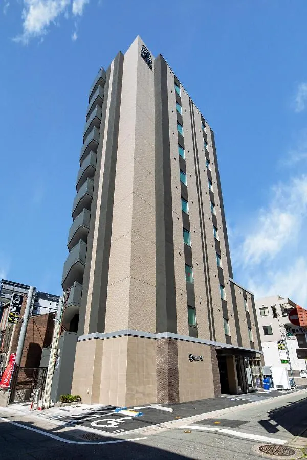 Hotel Reference Reisen Fukuoka  Fukuoka (Fukuoka)