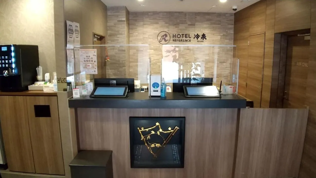 Hotel Reference Reisen Fukuoka  3*, Fukuoka (Fukuoka)