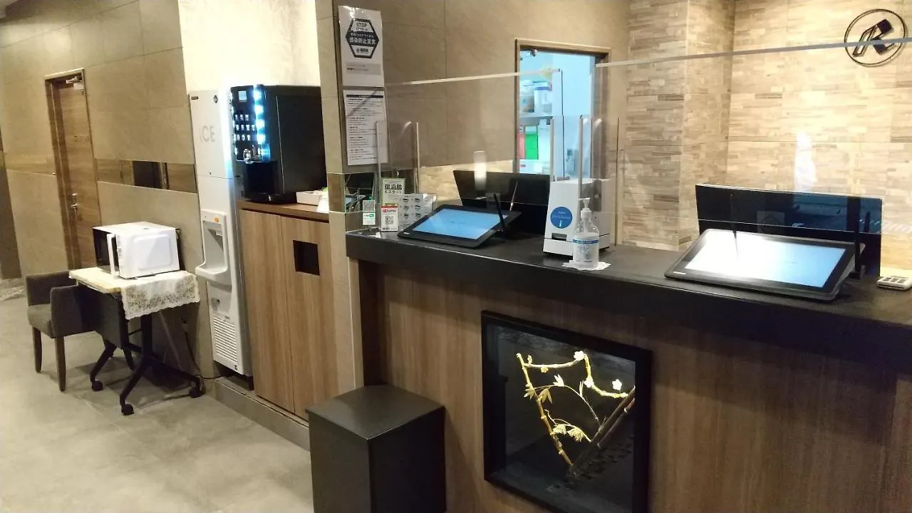 Hotel Reference Reisen Fukuoka  Japan
