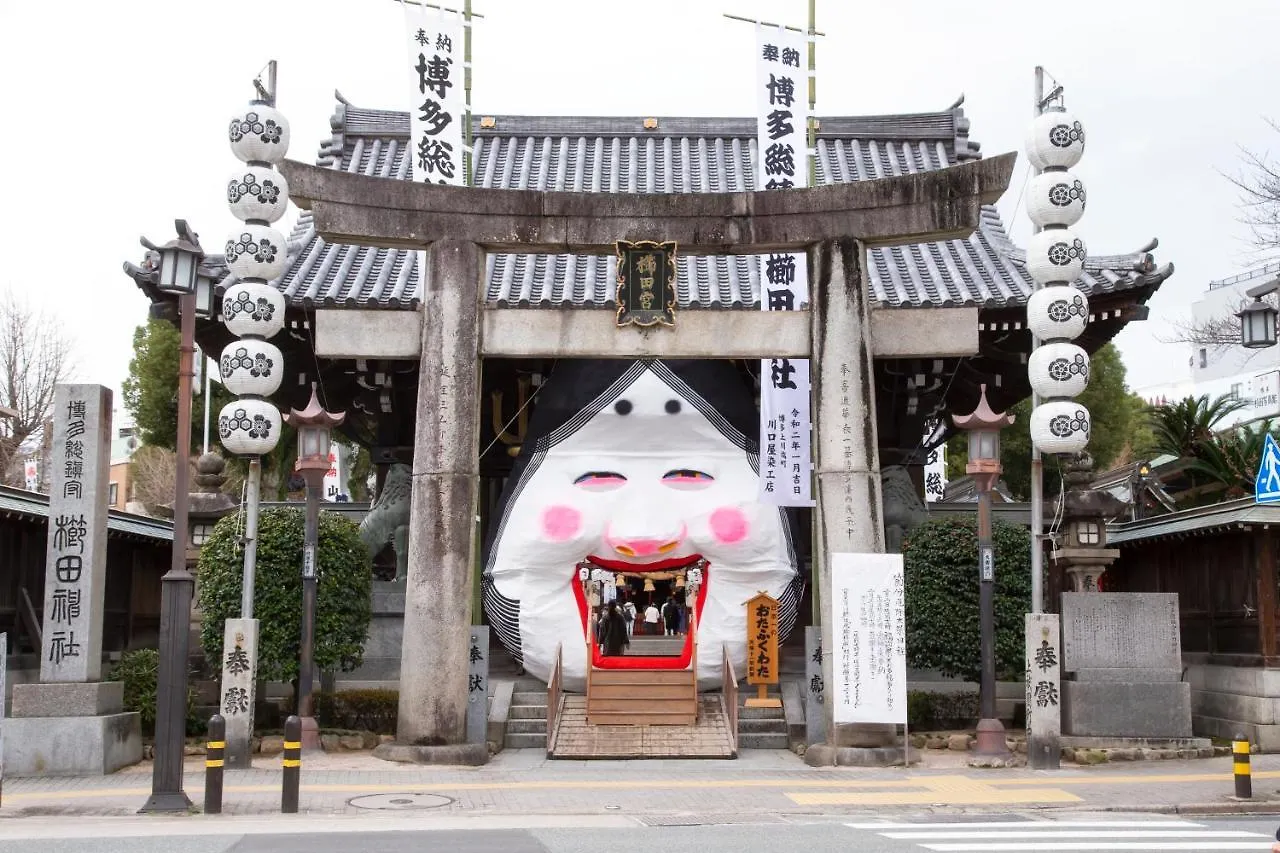 Hotel Reference Reisen Fukuoka   Fukuoka (Fukuoka)